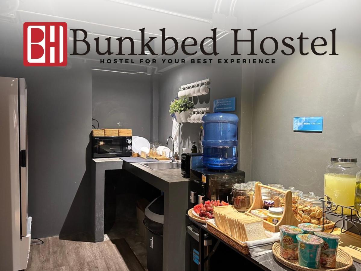 Bunkbed Hostel Makkasan المظهر الخارجي الصورة