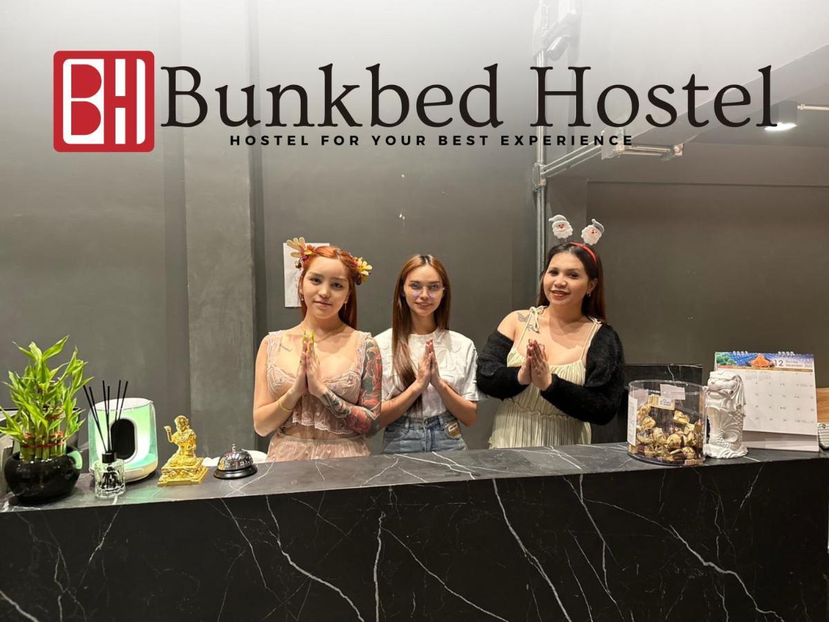 Bunkbed Hostel Makkasan المظهر الخارجي الصورة