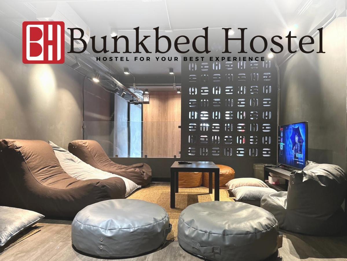 Bunkbed Hostel Makkasan المظهر الخارجي الصورة