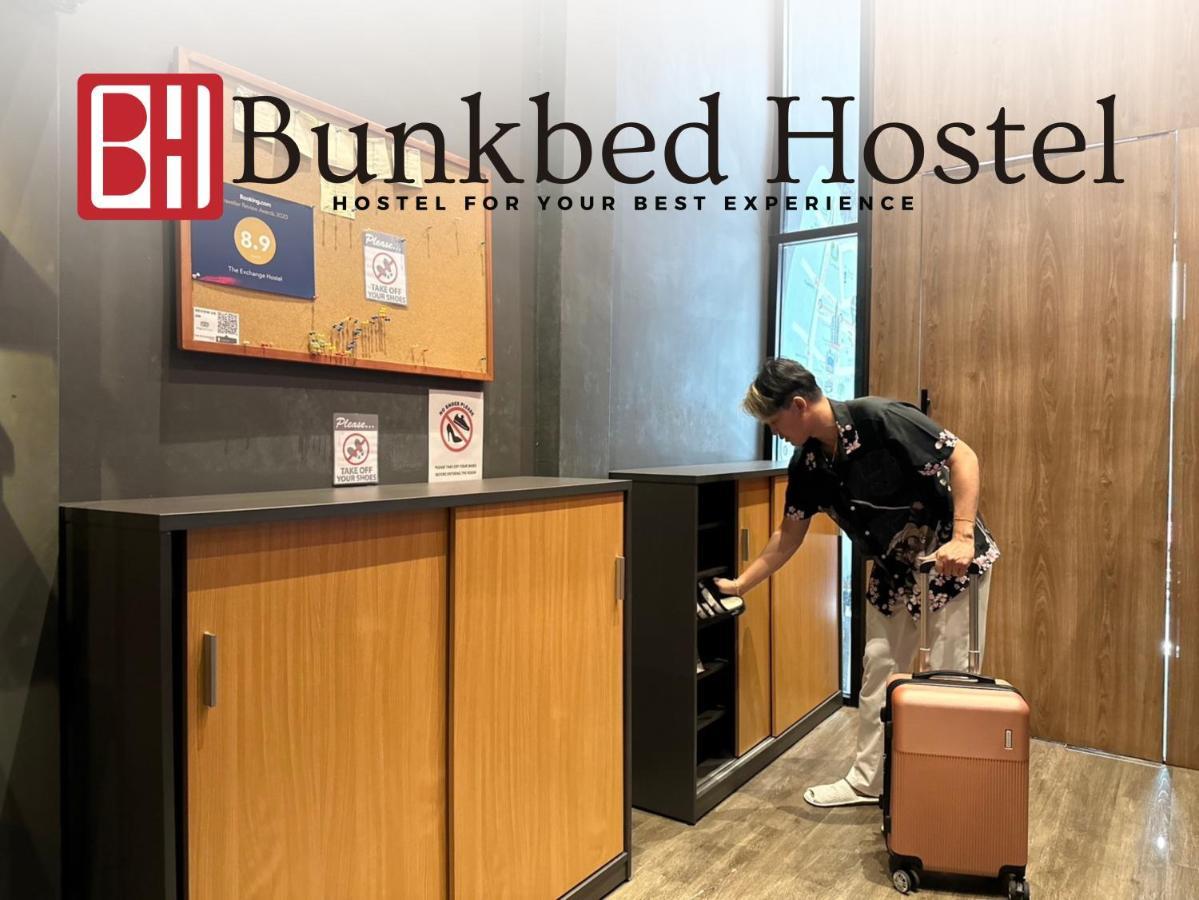 Bunkbed Hostel Makkasan المظهر الخارجي الصورة